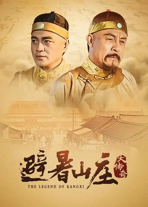 手机在线观看 泰坦尼克号